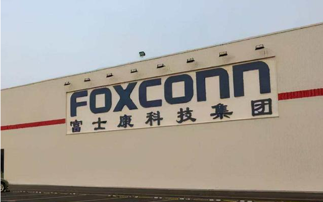 傳蘋果要求富士康將iPhone 14產(chǎn)線讓給Pro機型，富士康回應