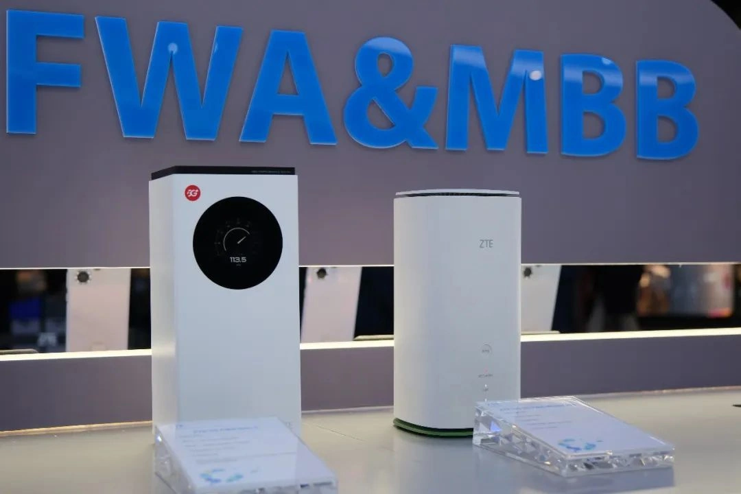 中興推出第五代 5G FWA 新品：支持 Wi-Fi 7，峰值速率高達(dá) 21Gbps