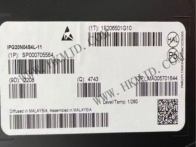 英飛凌汽車級MOSFET（IPG20N04S4L-11）40V，雙N溝道，最大11.6毫歐姆
