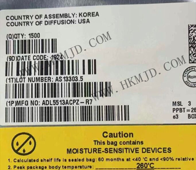 [出售] ADL5513ACPZ (ADI) 射頻功率檢測器__80 dB 解調對數(shù)放大器