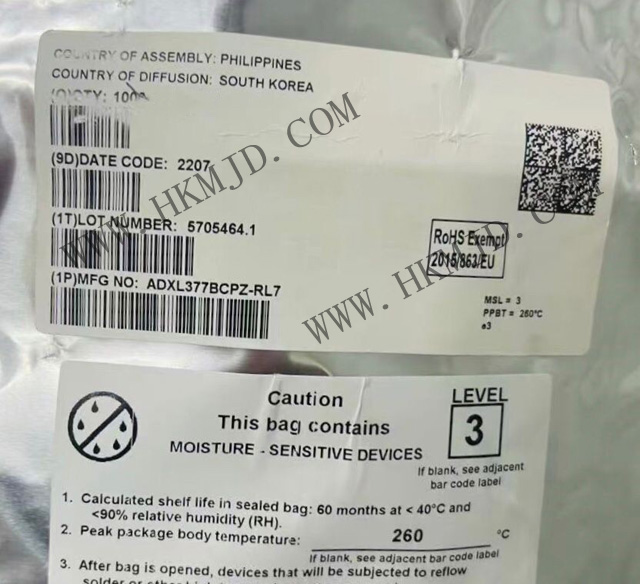 供應(yīng) ADI ADXL377BCPZ 低功耗三軸加速計(jì)，供應(yīng)傳感器 IC