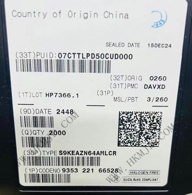 NXP S9KEAZN64AMLCR 基于 Arm Cortex-M0 核心的超可靠 KEA 汽車(chē)微控制器