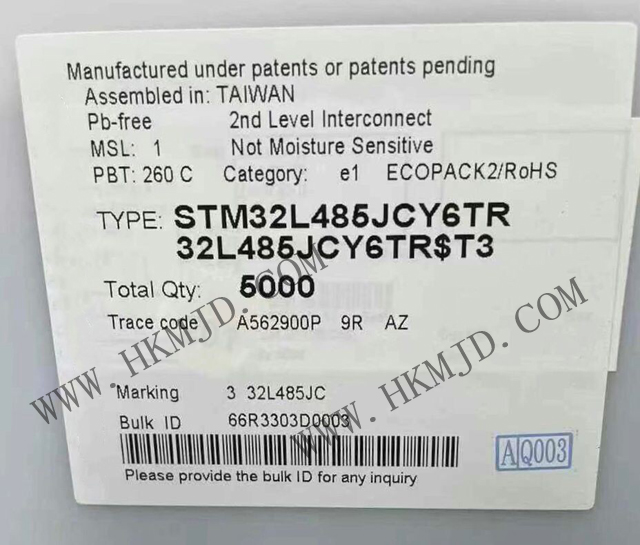 供應芯片：ST意法半導體 STM32L485JCY6TR 32位微控制器，超低功耗MCU