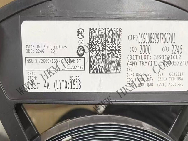 （TI）串行器 DS90UB929TRGCRQ1 汽車(chē)級(jí)HDMI至FPD-Link III橋接，支持720p