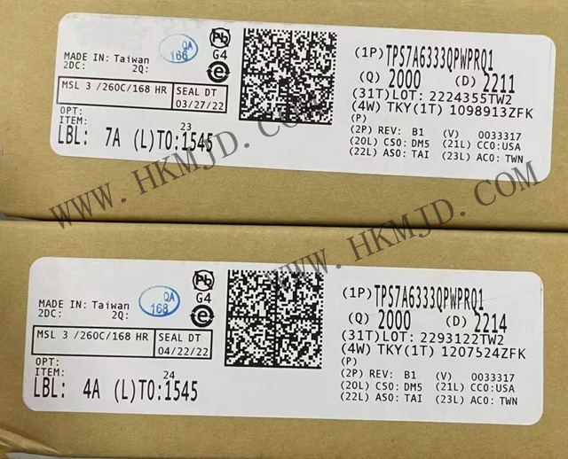 明佳達(dá)電子現(xiàn)貨供應(yīng)TI（TPS7A6333QPWPRQ1）300mA、40V 低壓降穩(wěn)壓器