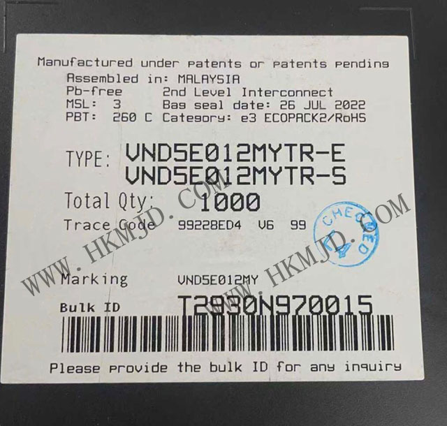 【供應(yīng)ST】VND5E012MYTR 適用于汽車(chē)應(yīng)用的 52A 雙通道高側(cè)驅(qū)動(dòng)器