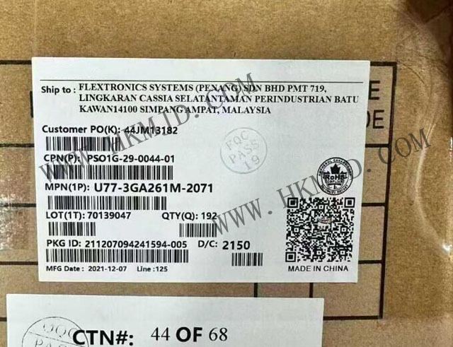 U77-3GA261M-2071