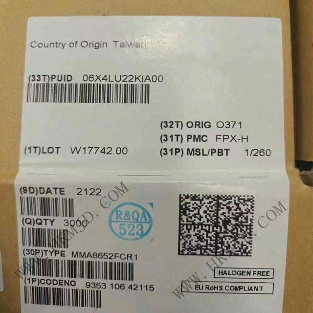 出售（NXP）MMA8652FCR1 三軸，12位，±2g/±4g/±8g數(shù)字加速度計(jì)傳感器
